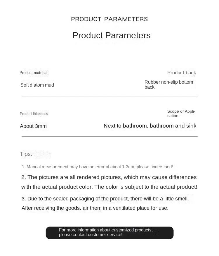 Cool White Car Rug Digital Printing Technology Simple Housewarming Gift Handmade Non-Slip Decorative Carpet